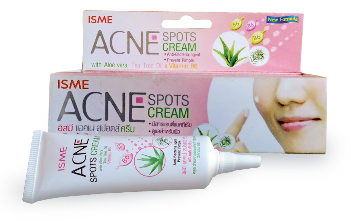 Лечебный крем против прыщей, акне и угревой сыпи Isme Acne Spots Cream	